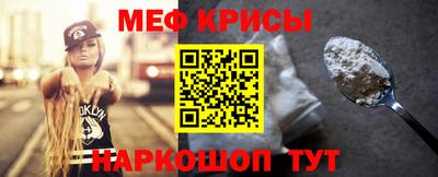 трава Будённовск