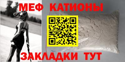 марки lsd Бугуруслан