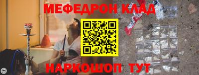 марки lsd Бугуруслан