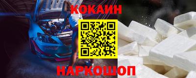 трава Будённовск