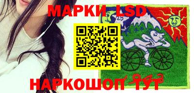 трава Будённовск