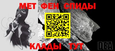 трава Будённовск