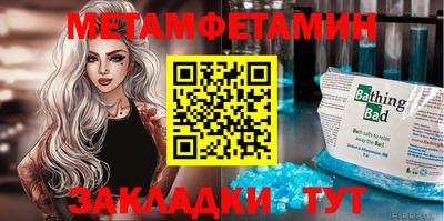 марки lsd Бугуруслан