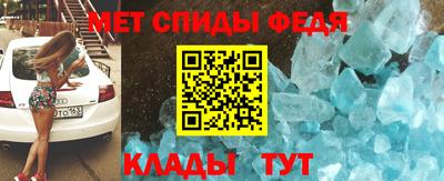 марки lsd Бугуруслан