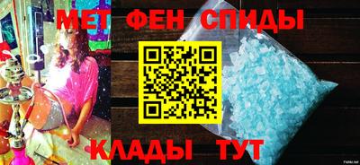 марки lsd Бугуруслан
