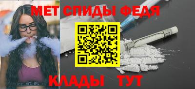 марки lsd Бугуруслан