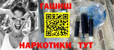 трава Будённовск
