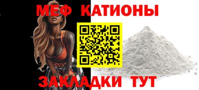 марки lsd Бугуруслан
