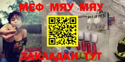 трава Будённовск